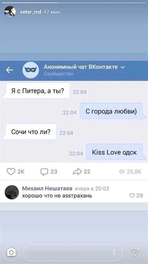 текстовый чат онлайн|Анонимный онлайн чат знакомств SPARE.CHAT. Поиск,。